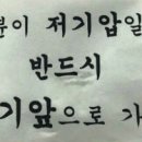 메종상회