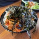 오리와사람들 | 서산 오리고기 덕후 석림동 오리고기 맛집 오리불고기 후기