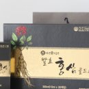 자연애스토리 이미지