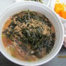 하정식당