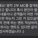 찬민농장 이미지