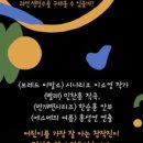 달님cafe