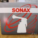 소낙스논산점 이미지