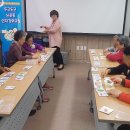 부산진구치매안심센터 이미지