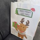 동울산가방 이미지