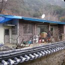 송씨고가식당 이미지