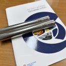 금강1호기 이미지