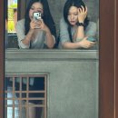 반공방첩 | 럭키비키였던 대전 여행