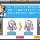 마치헤어