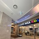 키즈 크로스핏 미사 이미지