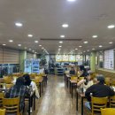 도숫골 손두부 이미지