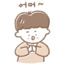 충주추어탕 이미지