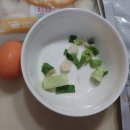 새한떡