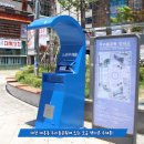 느린우체통 이미지