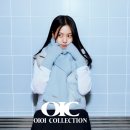 오아이오아이 이미지