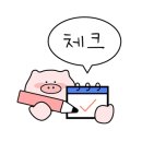 가운로1길 이미지