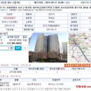 내곡동501 이미지