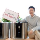 홈브루