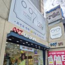 휴아이안경원 | 남대문 안경 누진다 초점렌즈로 유명한 007안경원 방문 후기