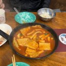 돌아온옛날통닭구미신평점