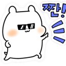 진주도배공사 이미지