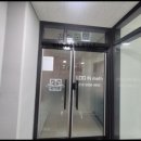로그인수학교습소 네이버블로그