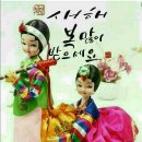 수니 이미지