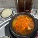 쌍팔쟁반 | [대구 시지/신매역 맛집] 쌍팔쟁반 솔직후기