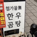 예담축산