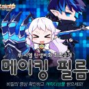 루시엘로 헤럴드경제