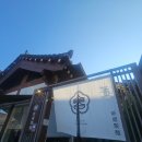 신라제면 | 신라제면 솔직후기 경주맛집