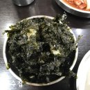 부송국수 이미지