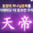 (주)인존 이미지