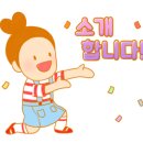 피이비커머스 이미지