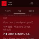 [초1~초2][비대면] 책 친구 꿈친구, 즐거운 웹툰 | 스노보드