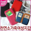 F8013 이미지