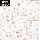 도봉-도봉-서울도봉-2204 이미지