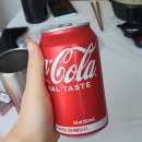 전통불한증막스파렉스사우나 이미지