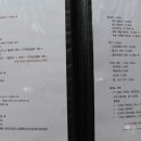카페누리 - 과천시 과천대로1길 11 | 카페누리