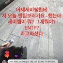 멍냥아 먹고 놀자 | 26년 4월....
