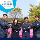 펫프로젝트 이미지