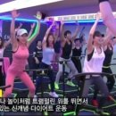 신나는점핑