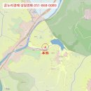 인곡리도로변 네이버블로그