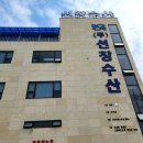 선창 농장 이미지