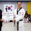 한국체대중앙태권도장 이미지