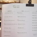 코끼리샐러드 이미지