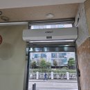 인생포차 - 성동구 마장로 319-1 | 인생포차