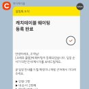 잠실 송리단길 디저트 맛집 ‘크레뮤클럽’ 솔직후기