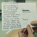 덕남상회 - 김천시 | 덕남상회