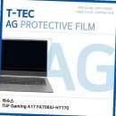 H7170 이미지